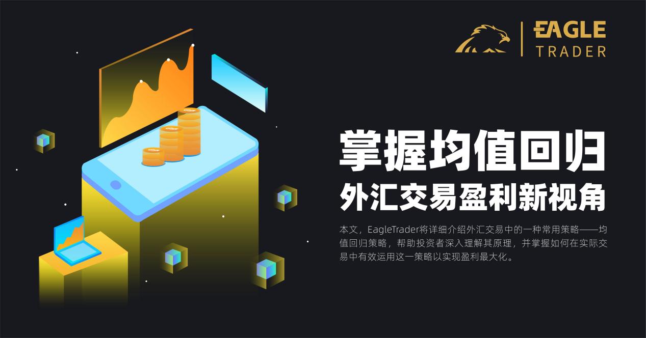 国内买卖现货白银合法吗